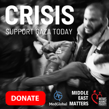 Gaza Relief Fundraiser